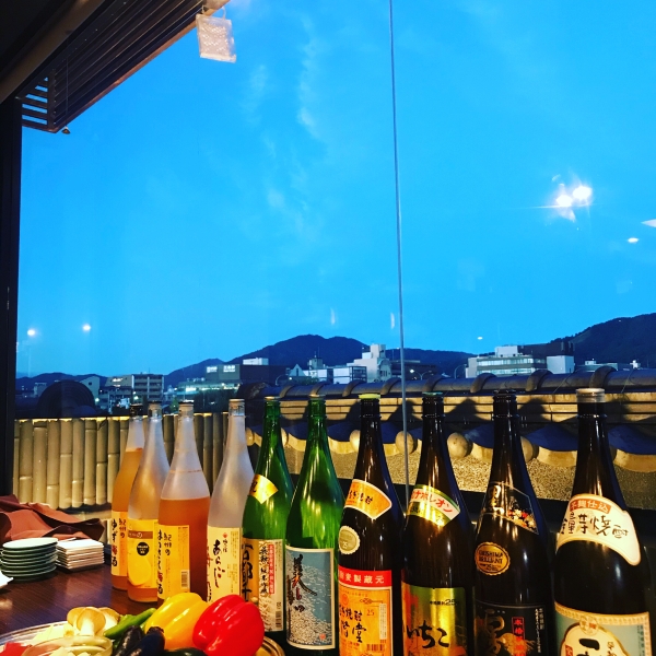 景色