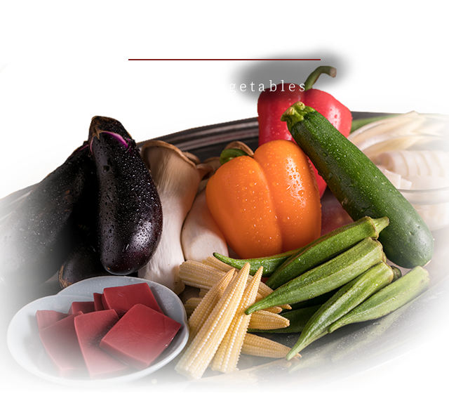 京野菜 Kyoto Vegetables